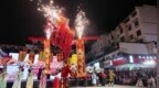 屯溪老街传统民俗点亮国庆假期