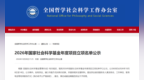 最高资助35万元！河南这些项目拟入选