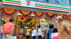面对印度，7-11选择转身离场