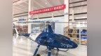 改革脉动｜县域抢飞低空经济，枣庄薛城区凭什么“先飞一程”？