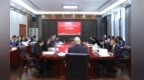 兰城院第四次党代会开展分团讨论　现场画面看过来