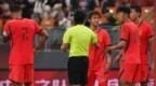 3连败+0进球！国足不敌塔吉克斯坦，韦世豪染红