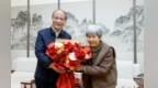 甘肃省委书记看望慰问樊锦诗　面对面聊了啥