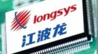江波龙股价“大跳水”，副总赶“末班车”套现2亿