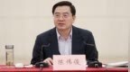 检察机关依法对陈伟俊涉嫌受贿案提起公诉