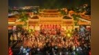"一半山水一半人文" 的假日盛宴——2026年国庆黄金周黄山市假日市场观察