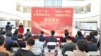 蚌埠两大新院区正式移交！预计年底前开诊