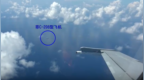菲律宾飞机非法侵入中国黄岩岛领空，南部战区发声