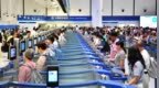 国庆假期出入境数据公布