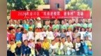戏曲进校园浸润青春心田　甘肃金川学子涨了哪些知识