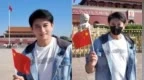 吴奇隆国庆举五星红旗遭岛内报复，他的回应亮了