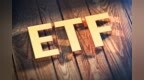 房地产、创新药相关ETF涨超20%，而买芯片的却已哭晕