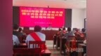 渝水区举办2026年秋季自主就业退役士兵适应性培训