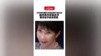 日方称中国外交部经常不加头衔 直呼高市早苗名字 要求给予适当尊重 外交部：中方已多次阐明立场