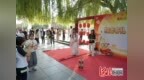 邯郸鸡泽：国风盛宴人气旺