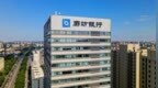 年报披而不露，联合资信三度公告延迟评级，廊坊银行信息披露陷困局