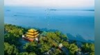 “江湖轻雅”慢生活，岳阳邀全国游客入戏