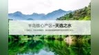 风浪|东方酿造：国产威士忌从模仿到达沃斯出圈