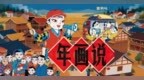 群防群治百日攻坚 | 梁平年画娃娃“开口”说平安，同心协力绘防线
