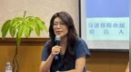 公开向沈伯洋下战帖！郑丽文：直球对决反毒政策，不要再闪躲