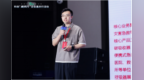 安普诺医疗科技（常州）有限公司总经理钱荣盛