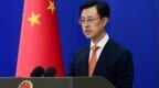美官员认为中国在2028年前“入侵”台湾的可能性越来越低，外交部回应