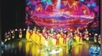 大型歌舞《逐梦帕米尔·璀璨阿克陶》在吉安上演（图）