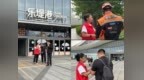 平安健康保险北京分公司关爱老年、新市民消费者进商圈守护养老钱袋子