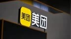 市场监管总局谈“美团收购麦芽田股权案”：将依法推进本案后续审查