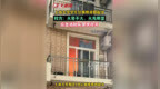 上海大学学生公寓楼凌晨起火 校方：火势不大，火光明显，应急消防队很快扑灭