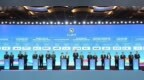 合计129.2亿元！比亚迪在辽宁营口落子两大项目