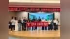 邮储银行合肥市分行：以科技为笔，绘就金融宣教新课堂