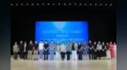 郑州工商学院：以AIGC创新实践赋能数字文创人才培养新生态