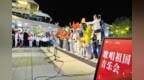 廊坊：欢度国庆 歌唱祖国