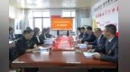 兰城院召开纪律检查委员会　选出校纪委书记