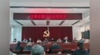 郏县：多点发力织密网 全力筑牢禁烧防线