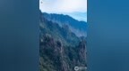 三清山景区官宣：重阳节，这些人游玩免门票
