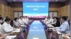 石柱县委书记唐洪芳率队赴亳州市考察交流，两地将携手打造中原与西部中药材协同发展样板
