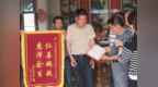 65岁安徽籍绿化工上海跳水救人，接受采访时感言