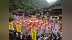 国庆假期第四天 湖南接待游客1428.87万人次