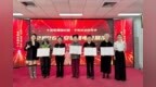 “2026长安歌舞电视展演”在西安启动