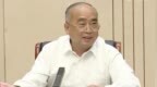 中国黄金产量最大的省份，召开重要会议