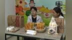 农特产品网销额破3亿　甘肃永昌畅通乡村振兴微循环