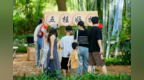 山水生态+乡村文化+特色好物 中山五桂山国庆迎客超23万人次