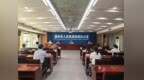 江西首个！赣州全国商业秘密保护创新试点成效初显