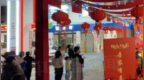 加油站办婚礼放烟花？官方回应