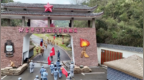 这抹“红” 何以成为年轻人的“文旅刚需”？