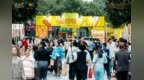 消费场景“活”起来 ——国庆假期湖南消费市场观察