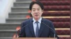 国台办批赖清德所谓“双十”讲话：罔顾事实、颠倒是非