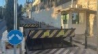英国驻耶路撒冷领馆被摘牌